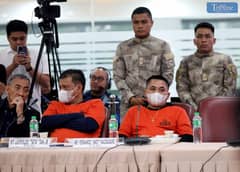QUAD COMM WITNESSES